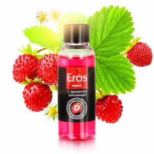 Массажное масло возбуждающее "Eros" с ароматом и вкусом земляники, 50ml