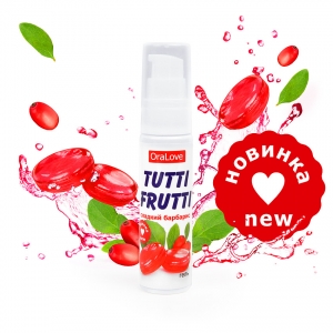 Гель "Tutti-Frutti" с ароматом и вкусом барбариса, 30ml