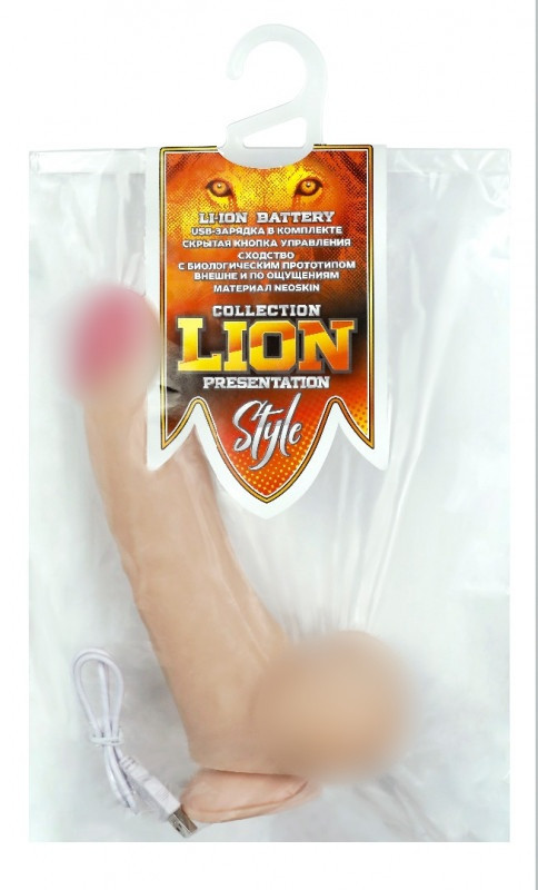 Вибратор реалистичный "Lion Style" супер мощный