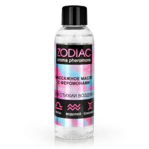 Масло массажное с феромонами "Zodiak" стихия воздух, 75ml