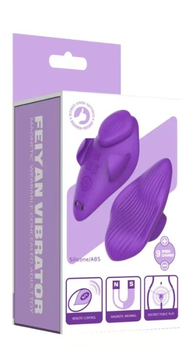 Вибратор в трусики на магните "Secwell Feiyan" + приложение, фиолетовый