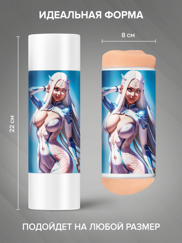 Мастурбатор реалистичный "Flesh Fantasy Shiro Kaiji" вагина-анус