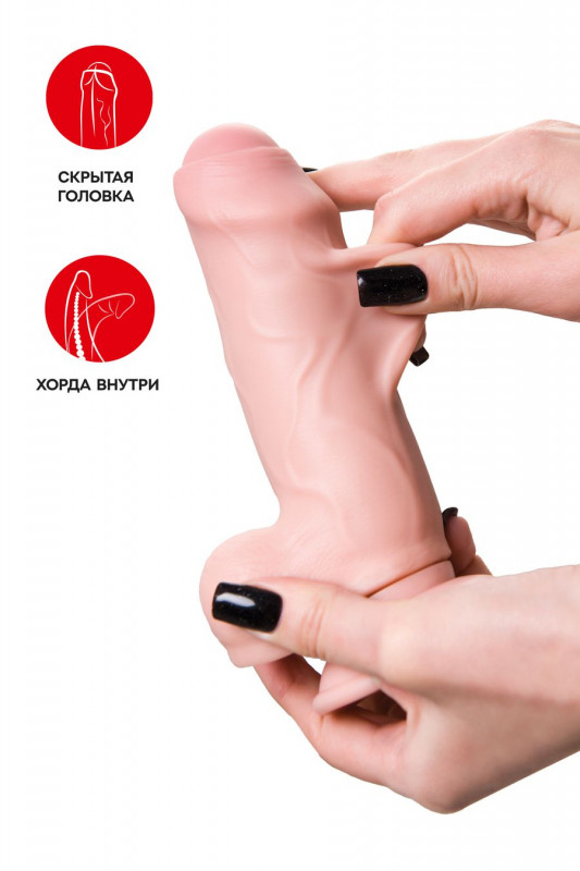 Фаллоимитатор с крайней плотью и хребтом "My Babe My Precious" супер реалистичный, мини