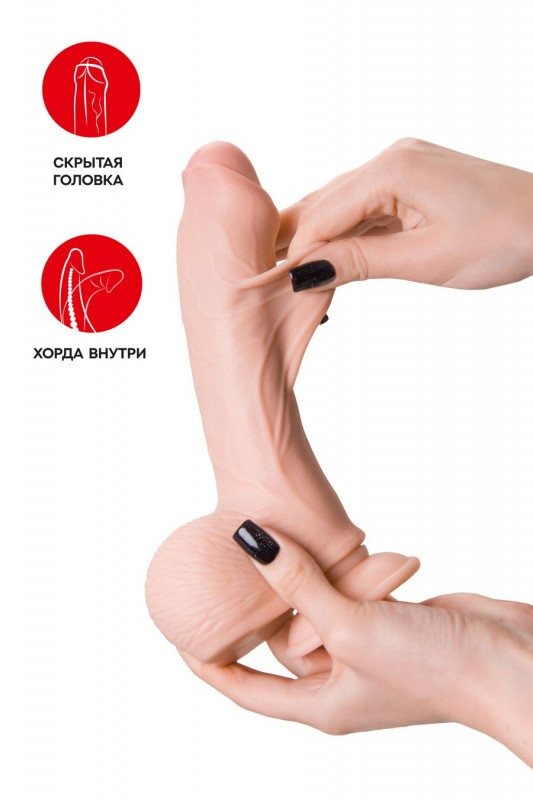 Фаллоимитатор с крайней плотью и хребтом "My Babe My Sweety" супер реалистичный