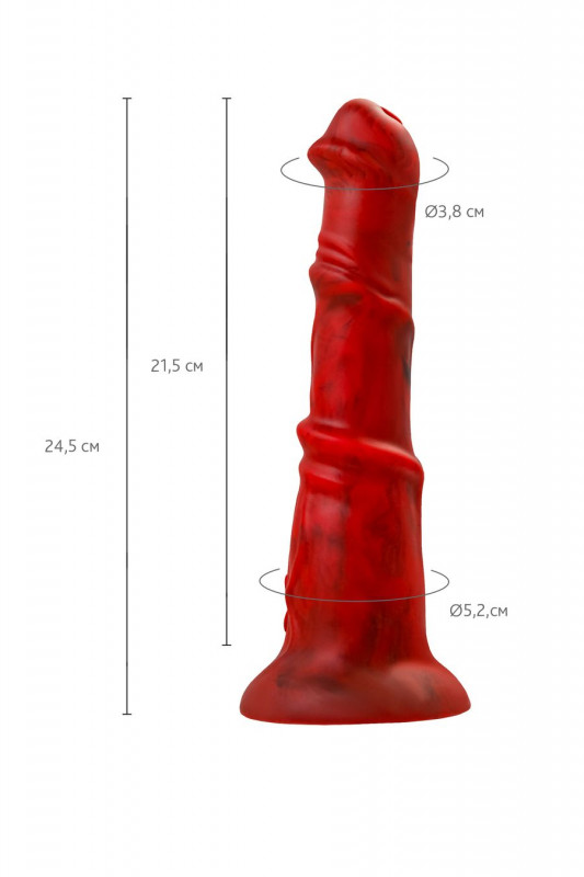 Вибратор на присоске "Monster Rex" мега мощный, красный